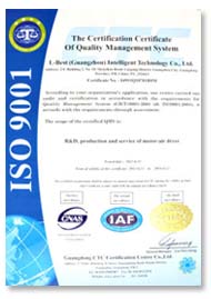 通過ISO9001國際認證